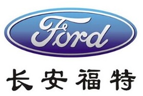 长安福特 Changan Ford